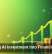 Turning AI Investment Into Financial Value
